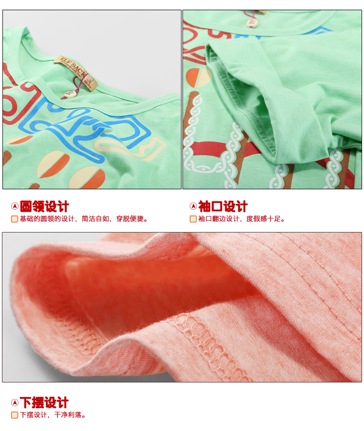 细节1514107F-1