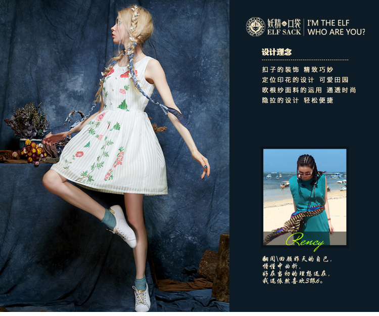 设计理念1517126-cj