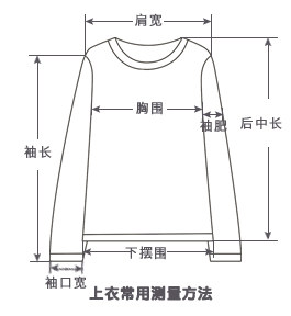 Veste pour femme - Ref 3218778 Image 15