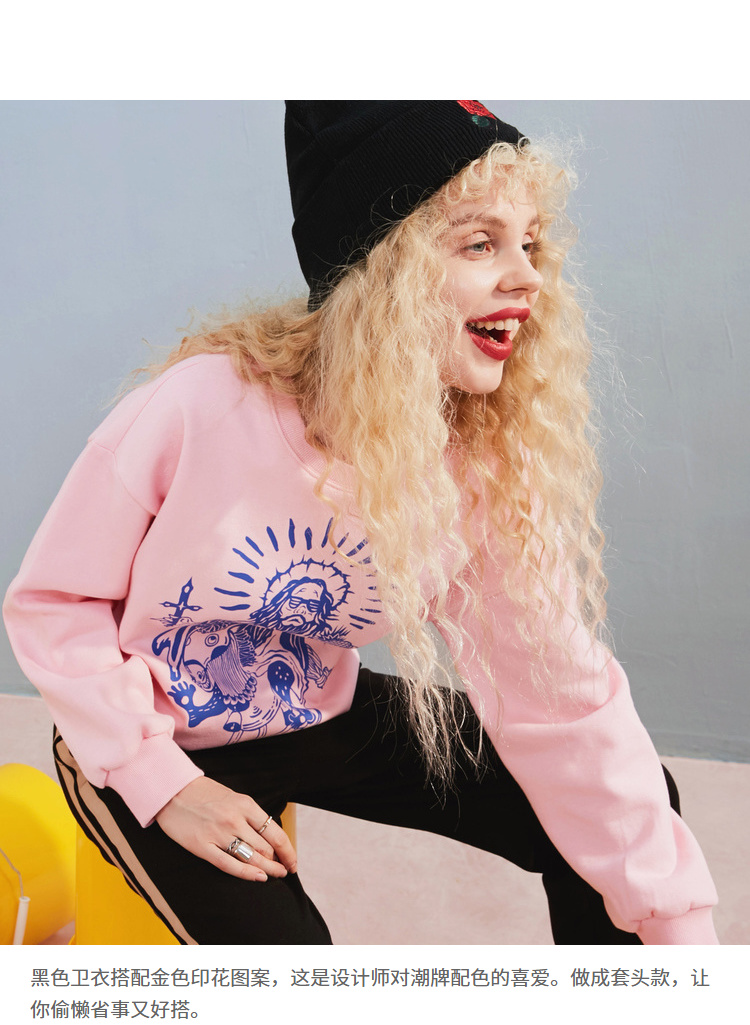 Sweatshirt femme SAC  POCHE FEERIQUE en Coton - Ref 3217035 Image 11