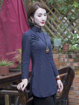 Junya Tang dress Chinese style womens clothing Cheongsam-style top Tea dress young version improved version of womens fashion Chinese womens clothing