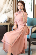 Pink Odai Cheongsam young girl Chinese style thin Cheongsam modified version of the dress Republic of China style womens clothing