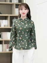 Junya Tang Dress China Wind Womens Dress Qipao Style Blouses High-end Famous Yuans Sesame Tea Suit of the Republic of Chinas Breeze Comeback