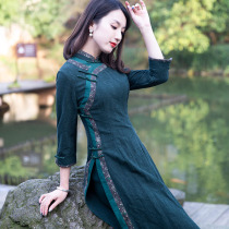 Ao Dai Cheongsam Vietnamese authentic Cheongsam modified version of the dress Chinese style French fashion Republic of China style retro womens clothing