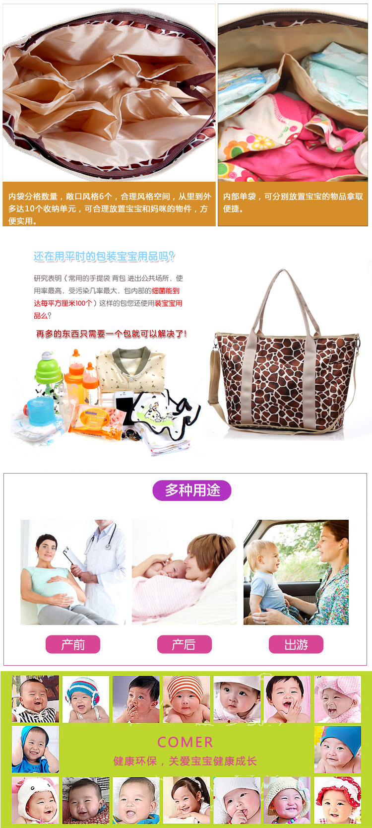 Ánh sáng Mummy bag thời trang túi xách dung lượng lớn túi Messenger ra khỏi mẹ và bé gói phụ nữ mang thai để chờ đợi cho các túi đặc biệt cung cấp