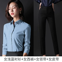 Светло -голубая девушка из рукава