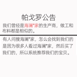 Трендовые летние тонкие штаны для отдыха, в корейском стиле