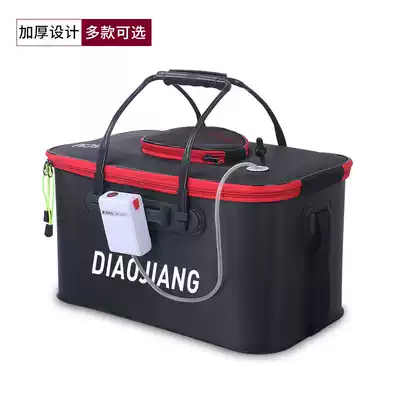 Fishing craftsman integrated fish live fish bucket folding fish box eva fishing bucket multifunctional portable thick bucket fishing bucket fishing bucket