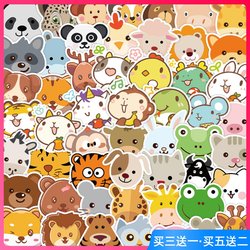 50 cute cartoon animal avatars, children's stationery, water cup, notebook, waterproof decorative expression, handbook sticker, small