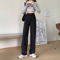 Black Straight Drum Pants Broadlegged Jeans Womens Summer 2022 New Pants High Waist Easy Tug Old Daddy Long Pants