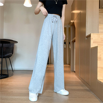 Leisure sports wide leg pants women 2021 new summer high waist loose slim straight tube long pants