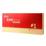 倍恩母 Пудра из микрокапсул, DHA для беременных, витаминизированное масло семян, питание