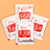 倍恩母 Новые гранулы кальциевого глицина кальция в том же стиле в аутентичных аптеках, специальный кальций для беременных женщин и детей