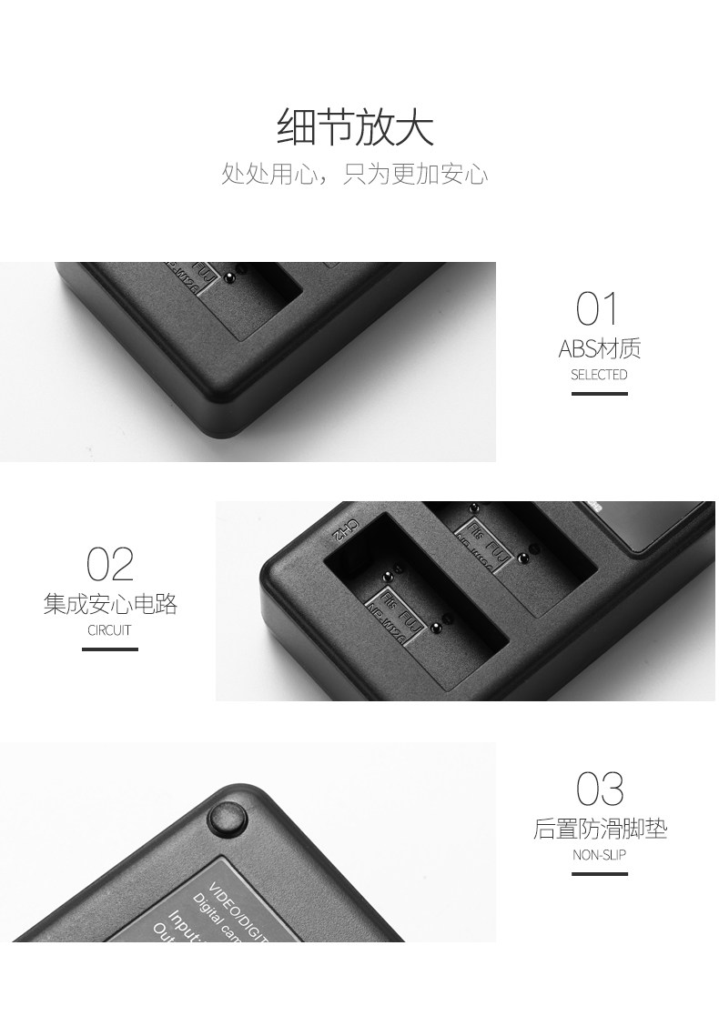 Двойная зарядка_10.jpg