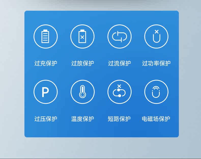 Подробная страница зарядки сокровищ_15.jpg