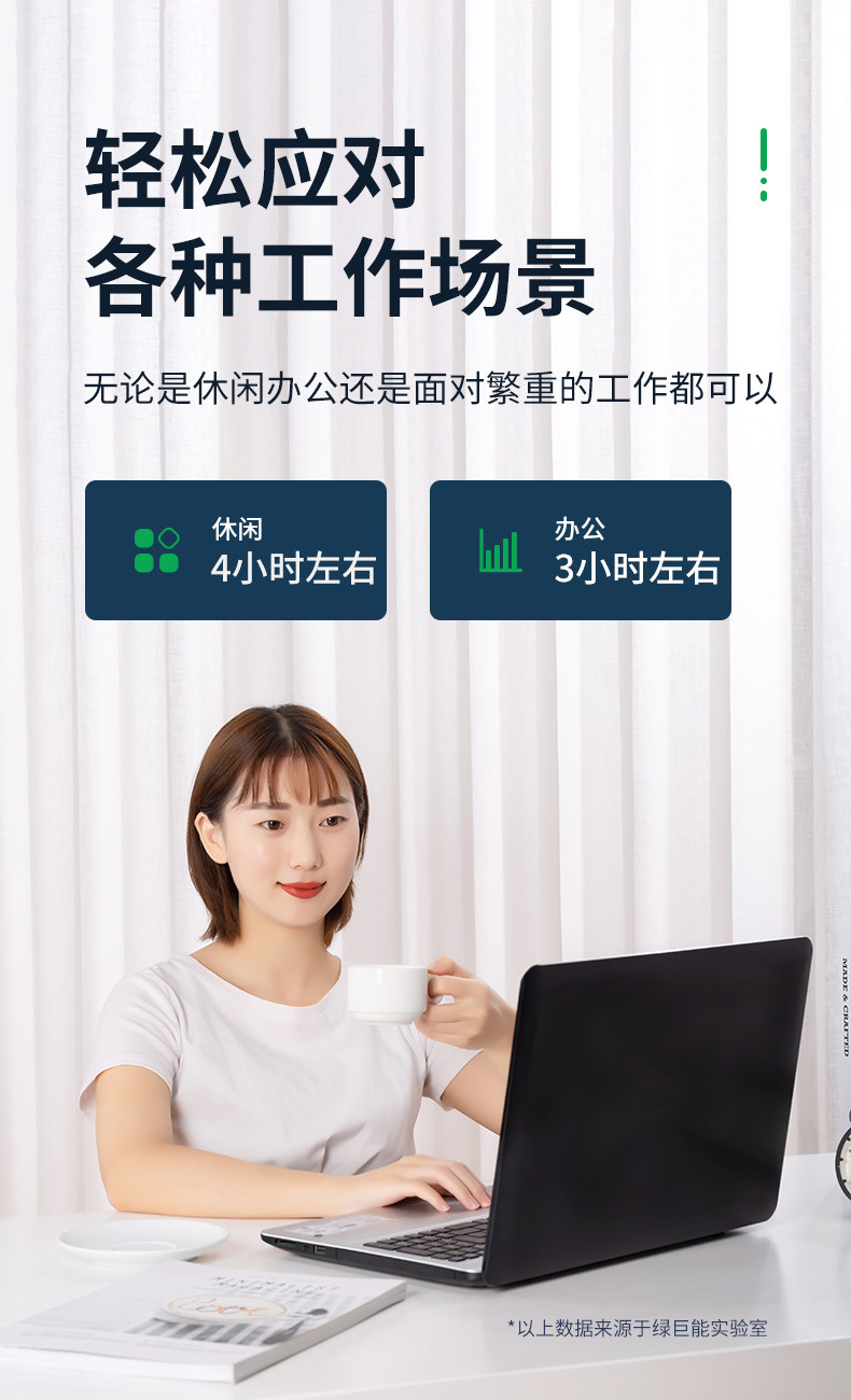 【Wd52h】 Bookbook Battery_05.jpg