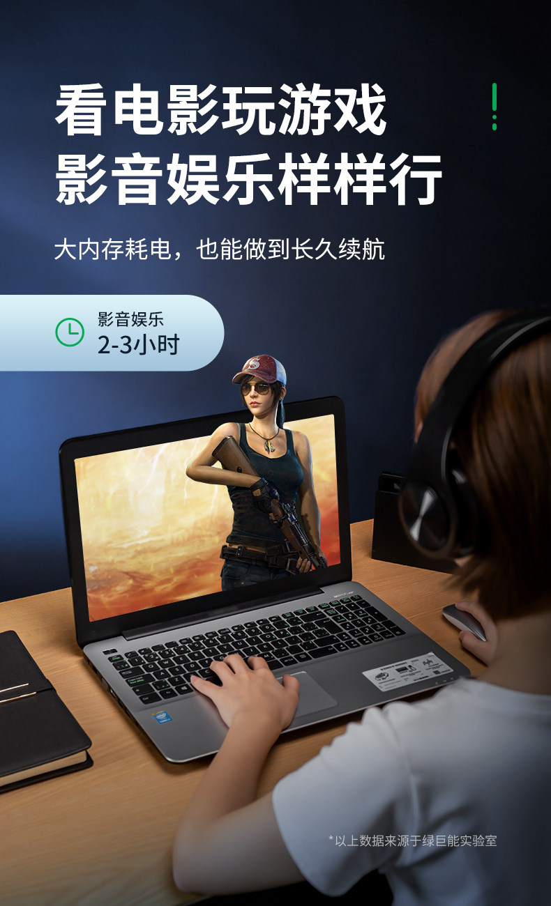 34GKR Battery_06.jpg