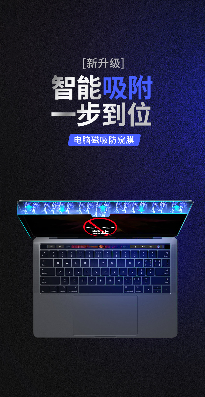 Магнитная анти -плюм film_02.jpg