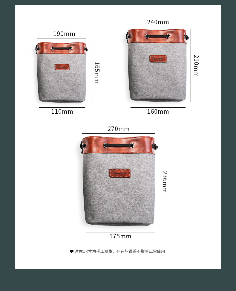 Хранение камеры BAG_13.JPG