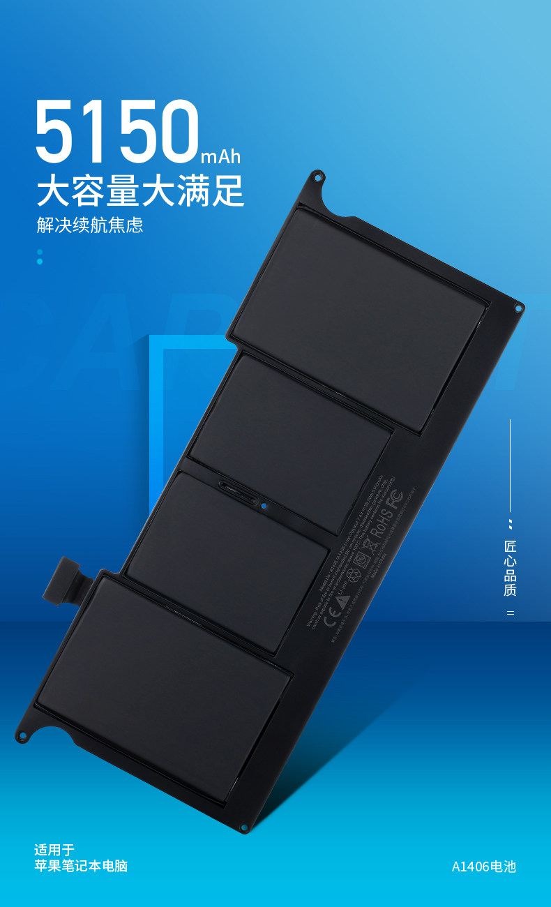 A1406 Product_01.jpg