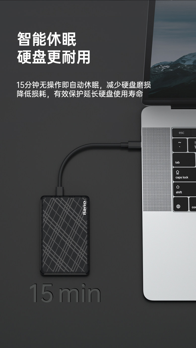 Прозрачный корпус 2,5-дюймового жесткого диска-copy_11.jpg