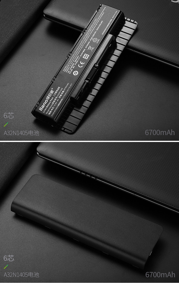 A32N1405 Детали_13.JPG