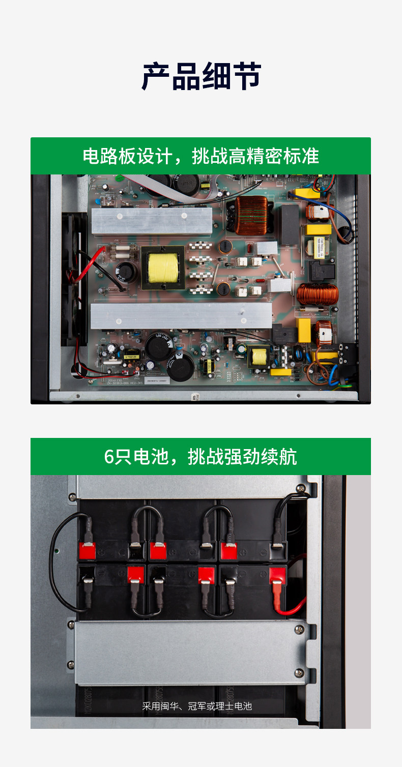 Подробности Page_15.jpg