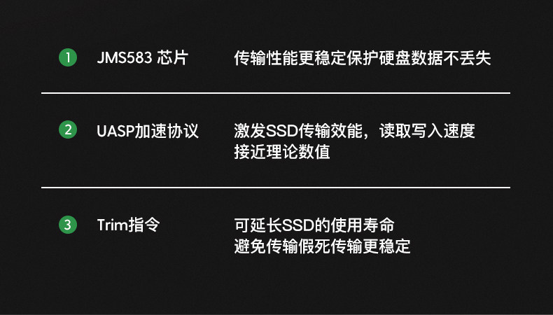 【Ljn-ypz09】 m.2_nvme mobile жесткий диск Box_05.jpg