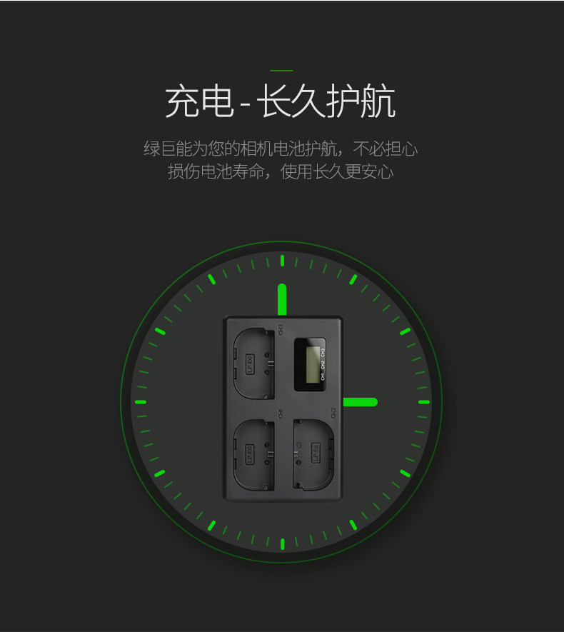 E6 Три заряда_09.jpg