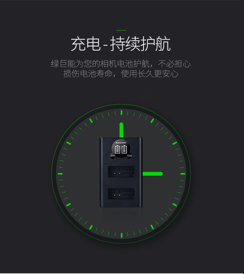 Камера аккумулятор charger_08.jpg