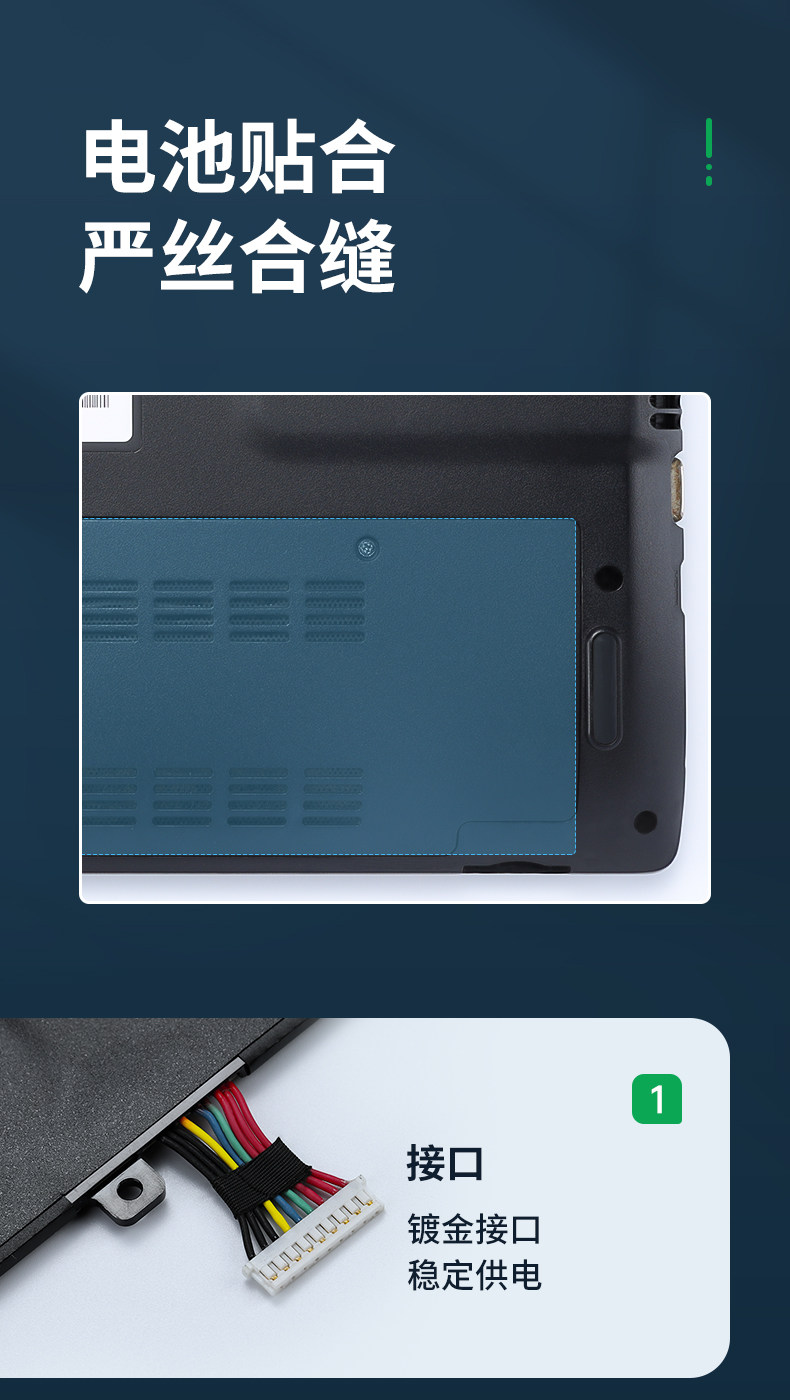 Huawei Battery_09.jpg