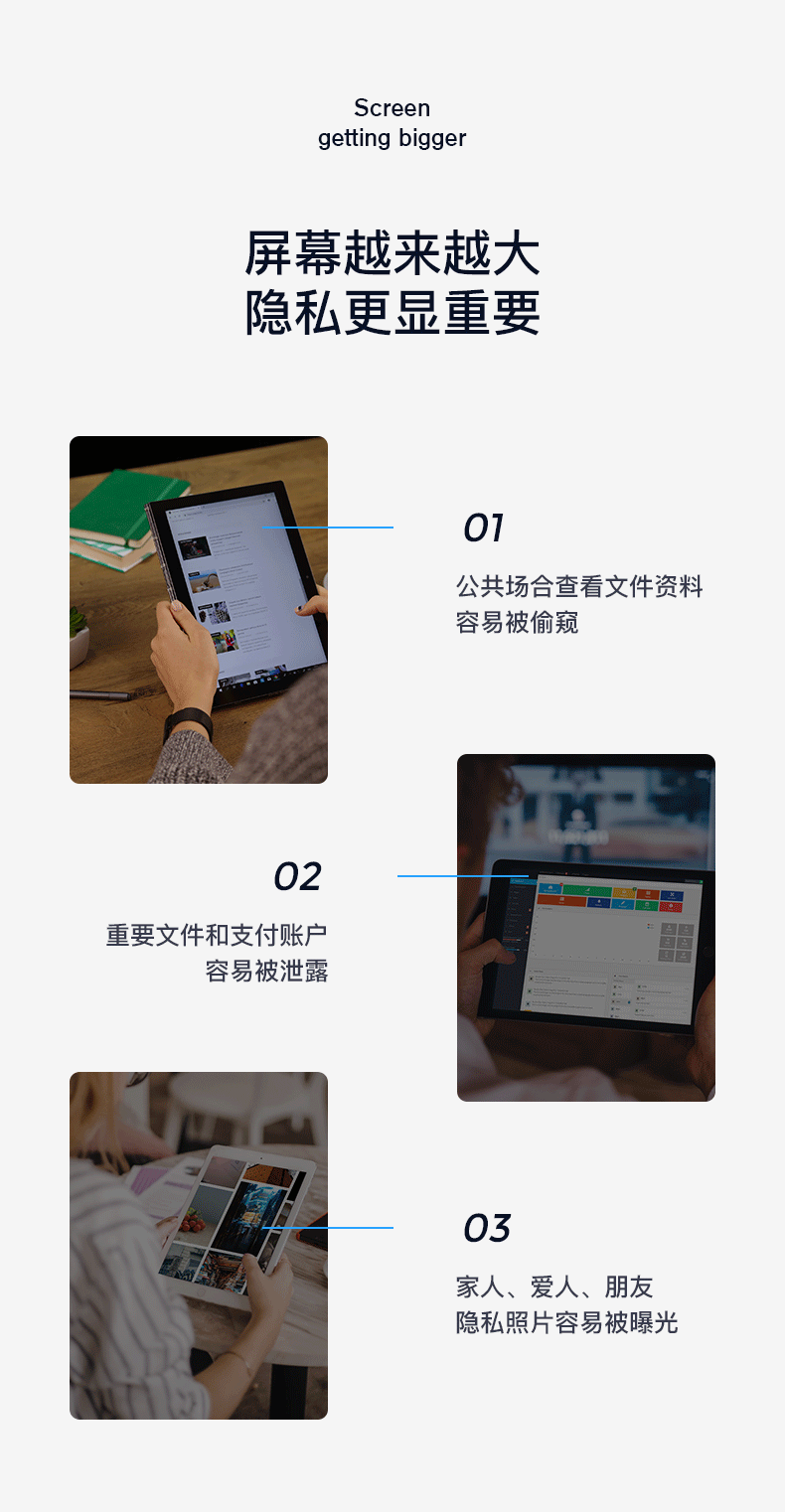 Конфиденциальность ноутбука movie_02.gif