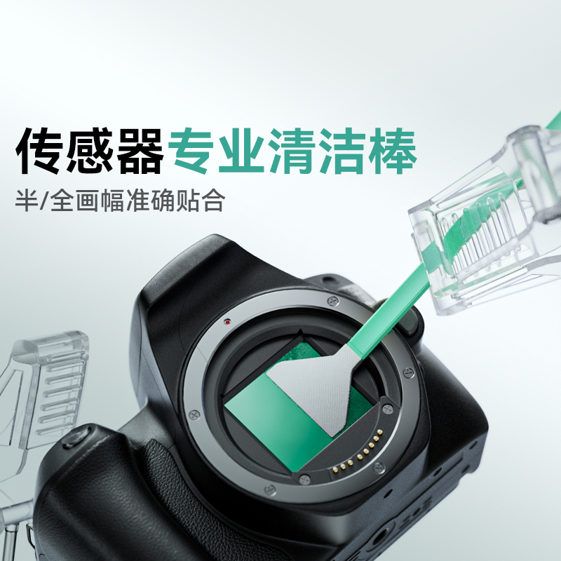 探索佳能镜头世界的多彩滤镜与取景器