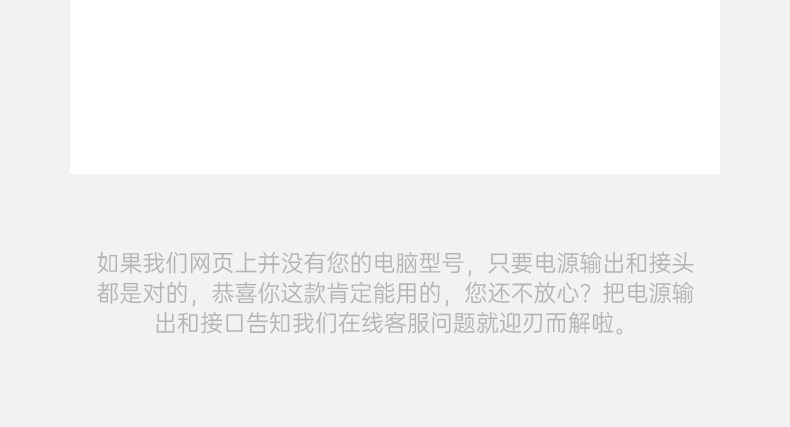 Халк Dell 19_05.jpg