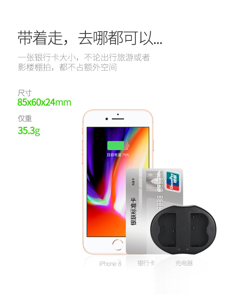 En-og3e двойной порт заряда_07.jpg