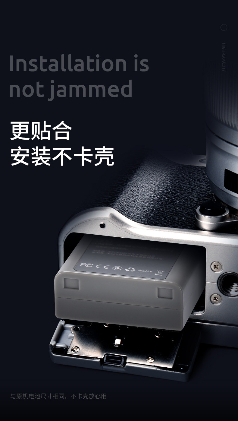 BLN-1 Electric_03.jpg