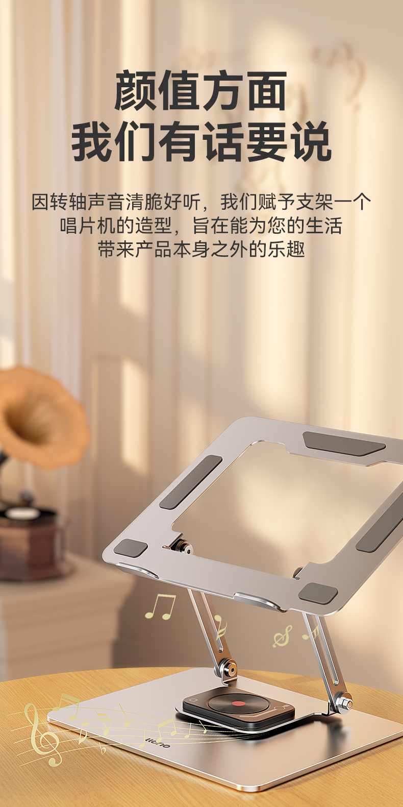 안정적인받침대