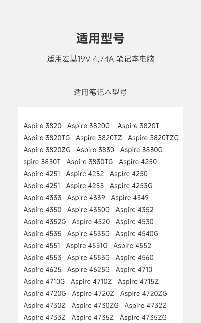 Зеленый гигантский энергетический макрос 19V-4_03.jpg