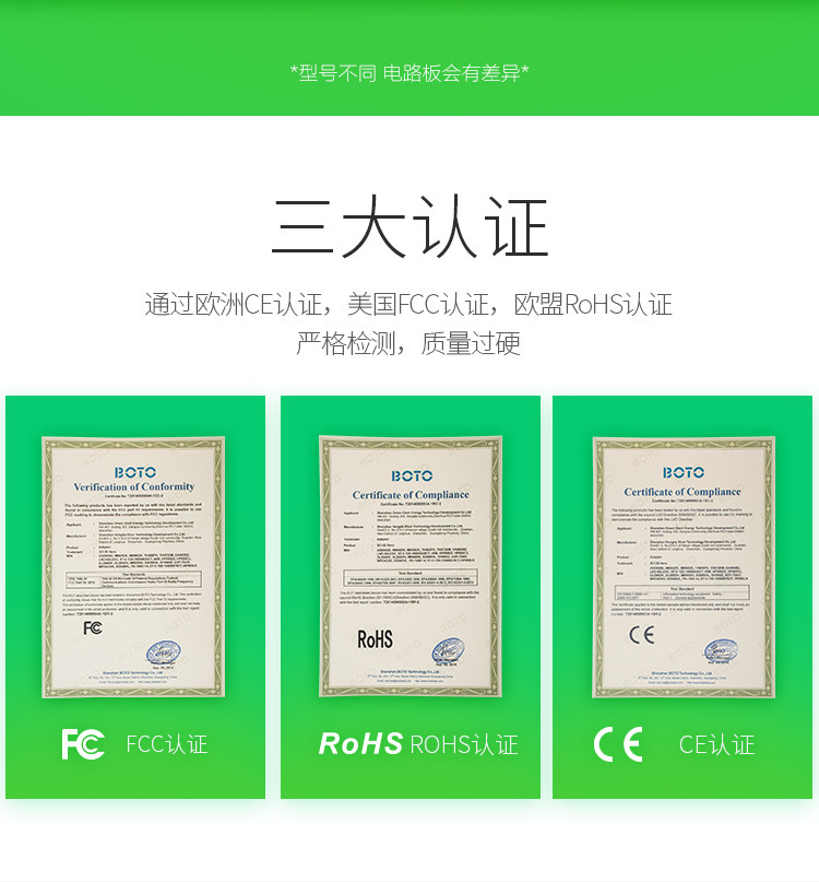 Шэньчжоу-God of War W650BAT-6_13.jpg