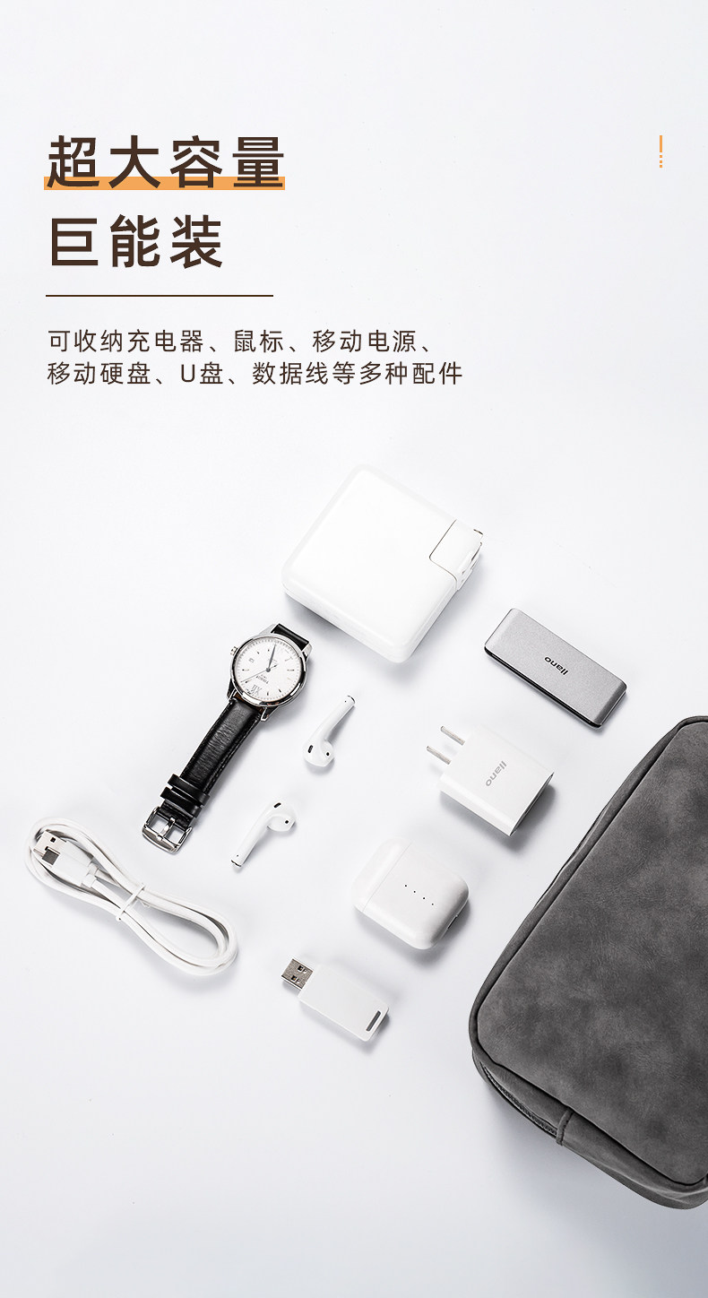 Пакет хранения_03.jpg