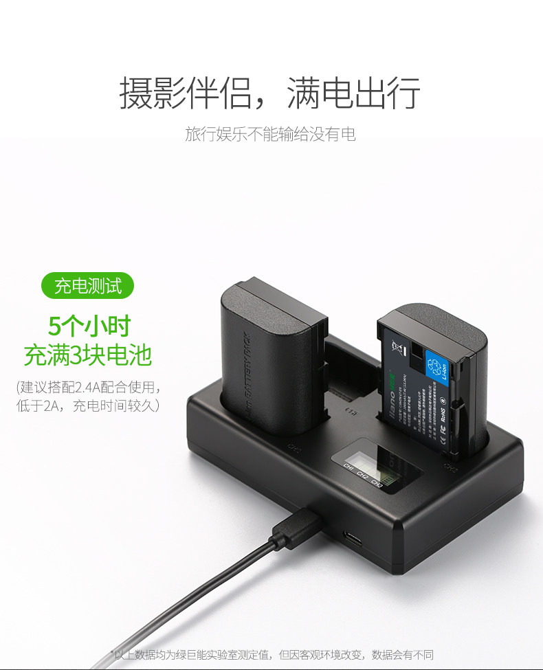 E6 Три заряда_03.jpg