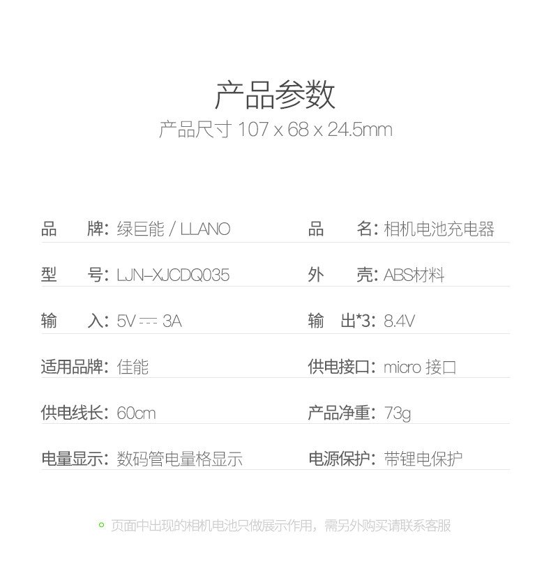 E6 Три заряда_13.jpg