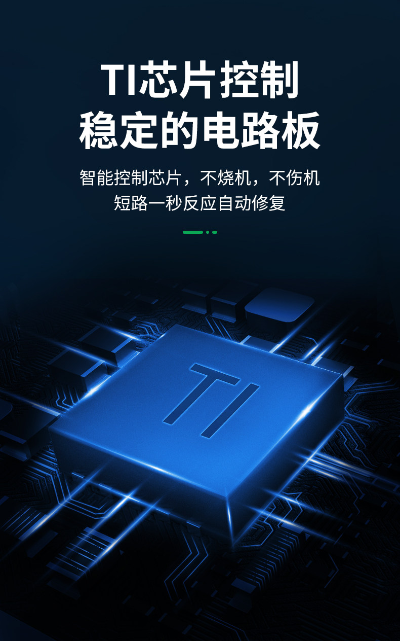 SH03XL Battery_04.jpg