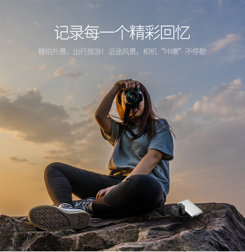 En-og3e двойной порт заряда_11.jpg