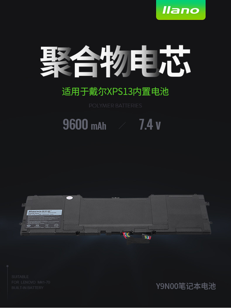 Y9n00 (tmall 790) _01.jpg