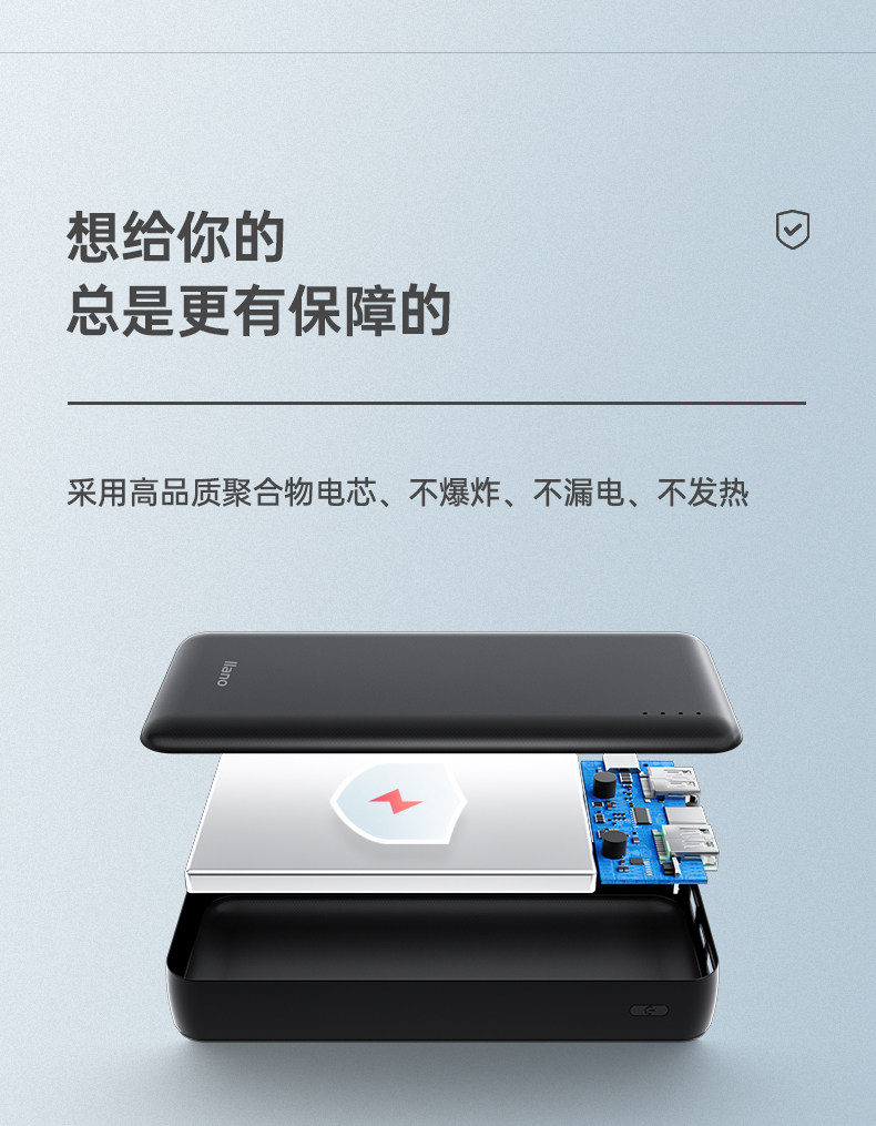 Страница сведения о зарядке сокровищ_14.jpg