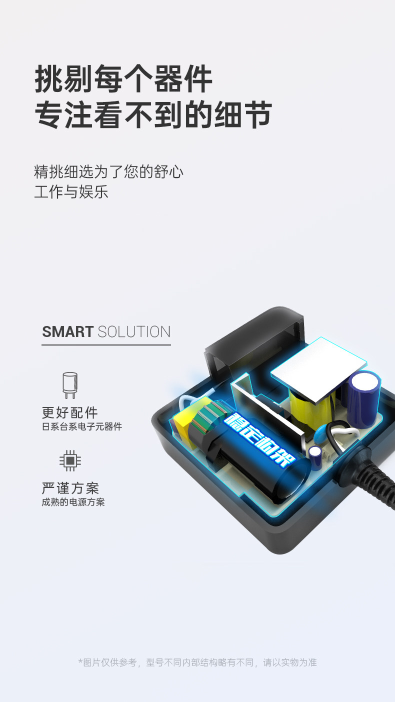 Зеленый гигант Lenovo 20V-3_05.jpg