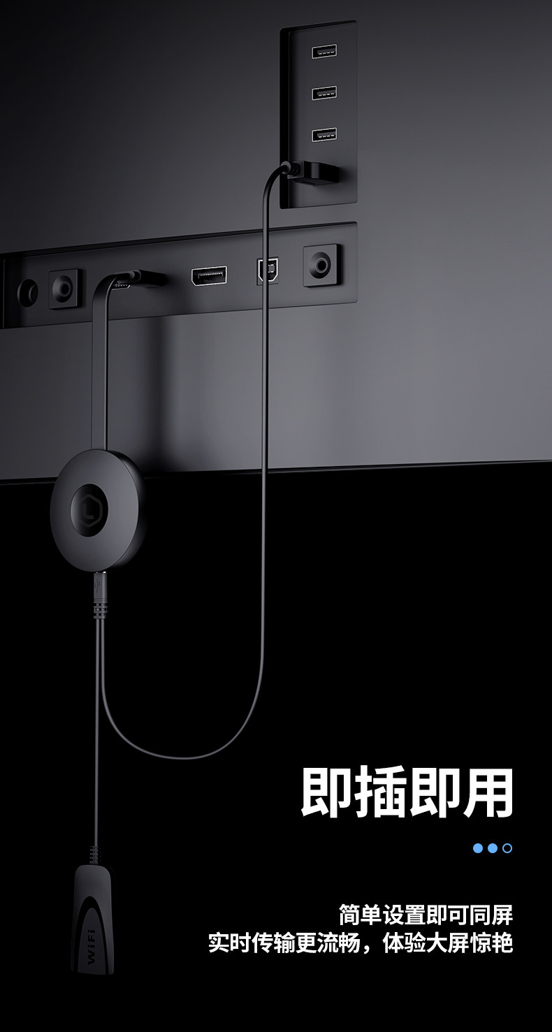 5gh и тот же экран Device_16.jpg