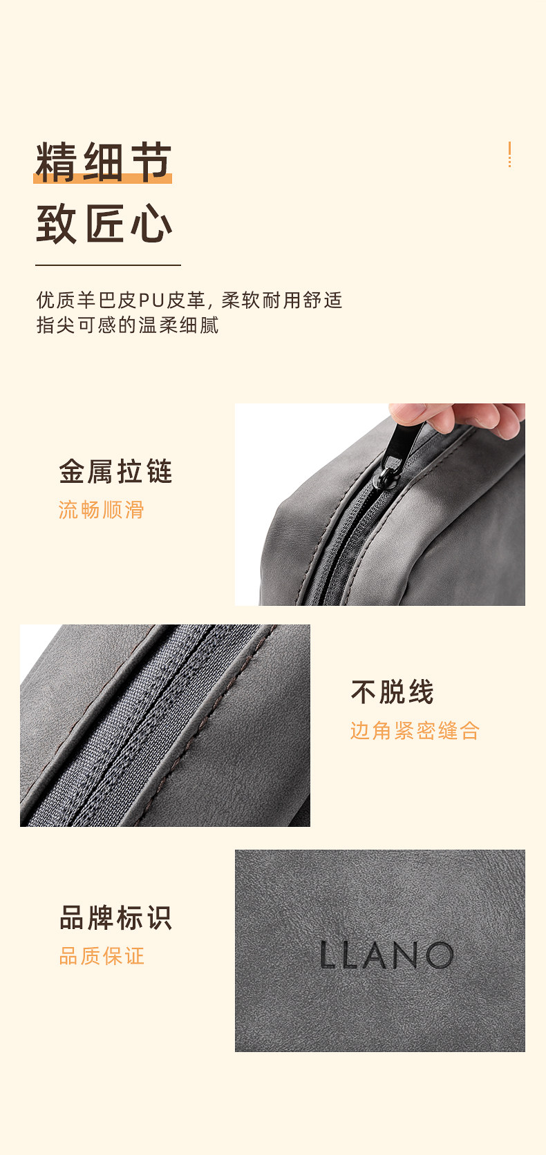 Пакет хранения_13.jpg