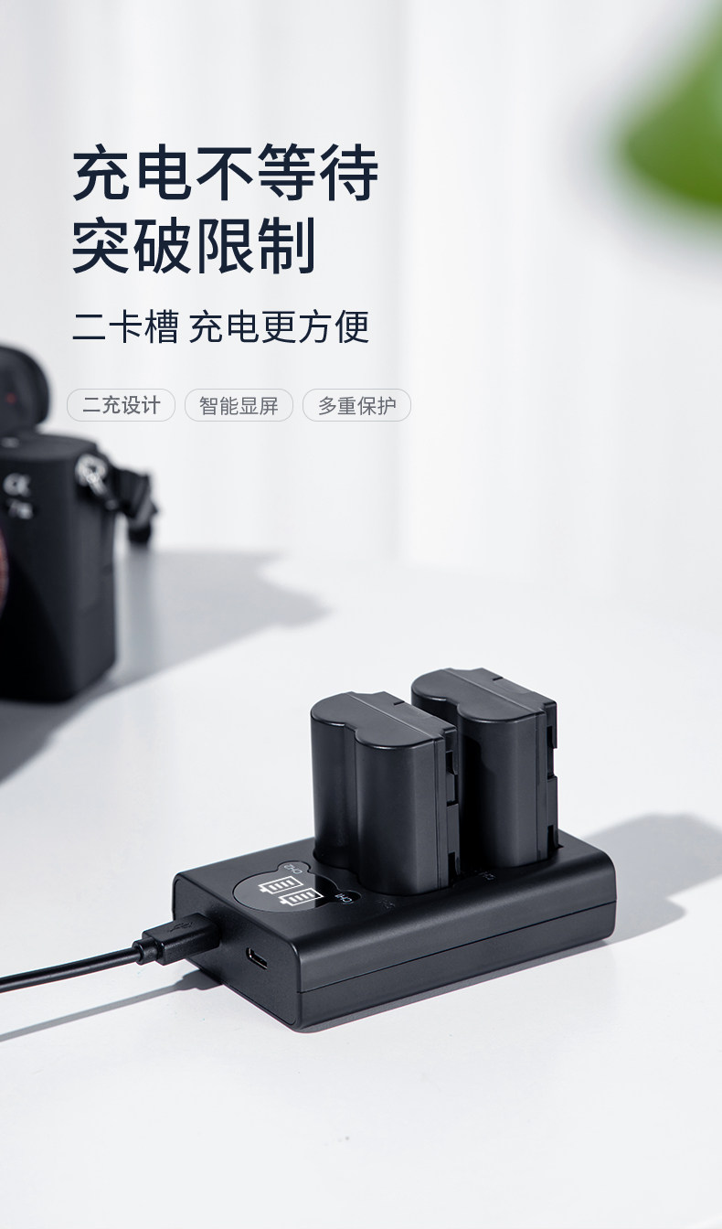 Fuji-np-w235 Двойное зарядное устройство сведения_03.jpg